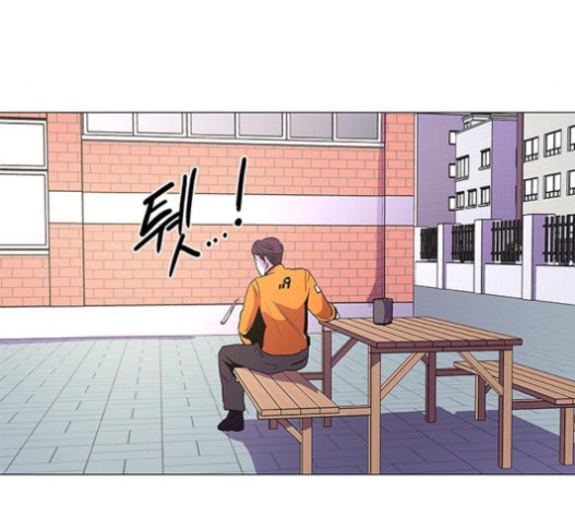 1 Second Ch.71 p15