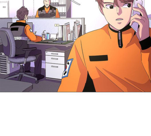 1 Second Ch.71 p22