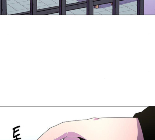 1 Second Ch.71 p5