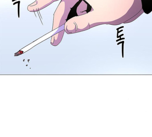 1 Second Ch.71 p6