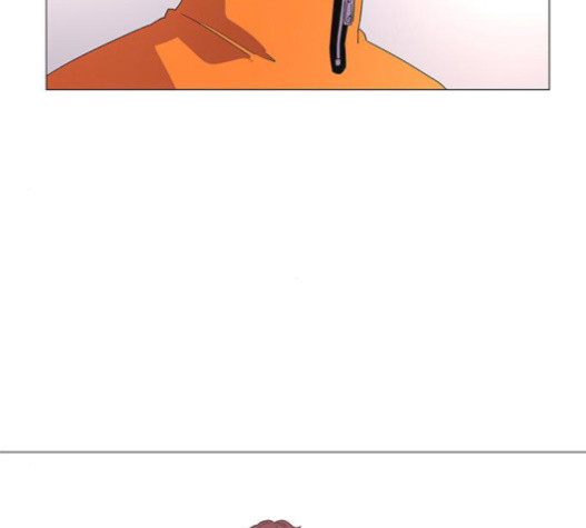 1 Second Ch.71 p60