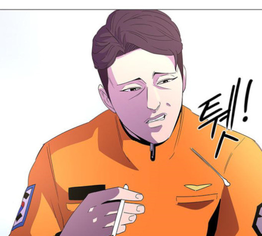1 Second Ch.71 p7