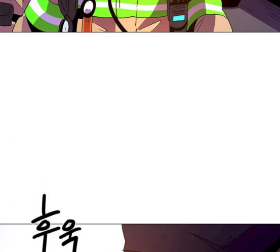1 Second Ch.72 p108