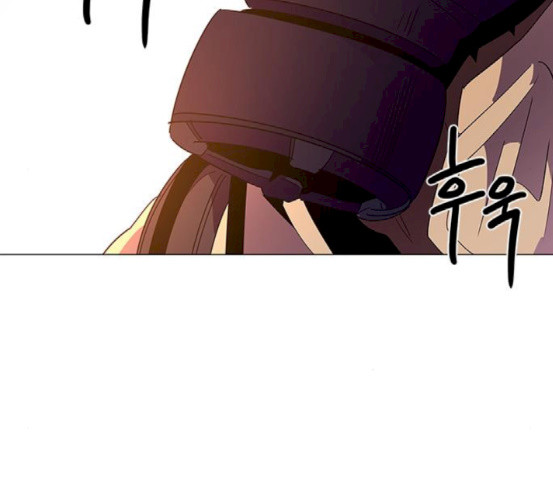 1 Second Ch.72 p109