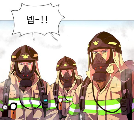 1 Second Ch.72 p127