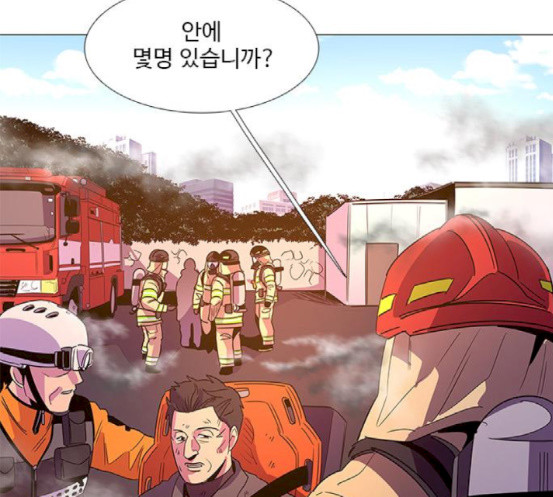 1 Second Ch.72 p130