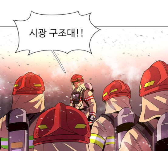 1 Second Ch.72 p164