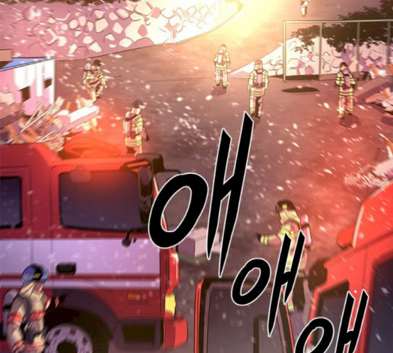 1 Second Ch.72 p17