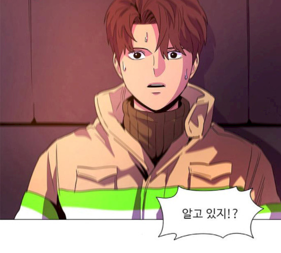 1 Second Ch.72 p27