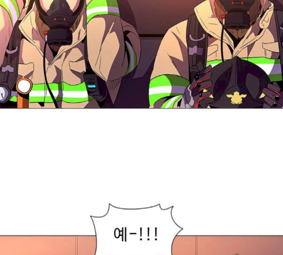 1 Second Ch.72 p34