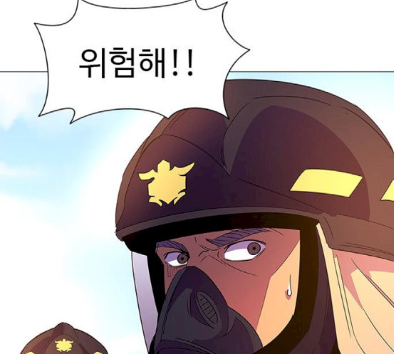 1 Second Ch.72 p46
