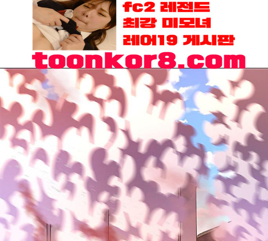 1 Second Ch.73 p1