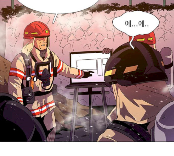 1 Second Ch.73 p103
