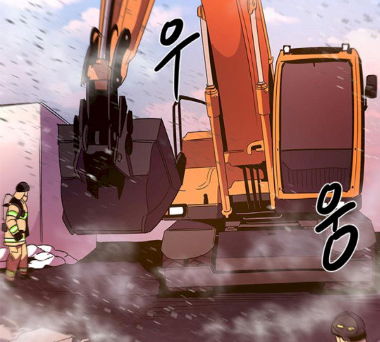 1 Second Ch.73 p12