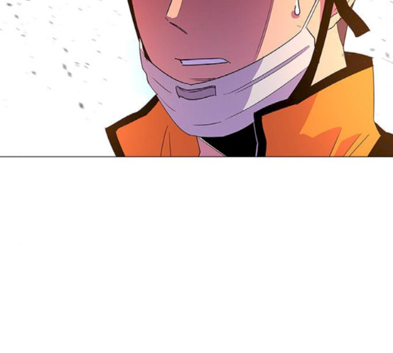 1 Second Ch.73 p120