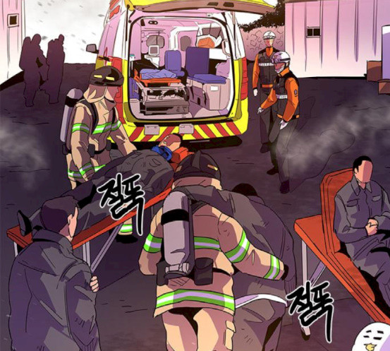 1 Second Ch.73 p122
