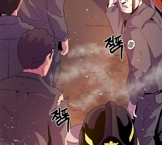 1 Second Ch.73 p124