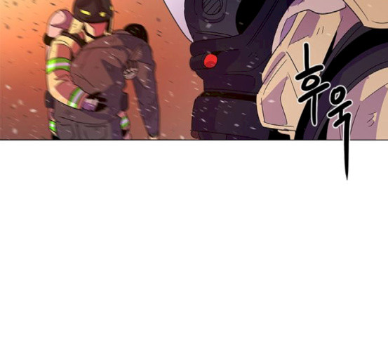 1 Second Ch.73 p135