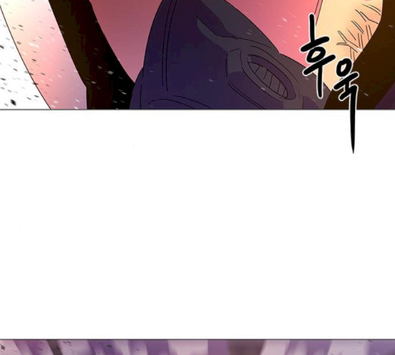 1 Second Ch.73 p137