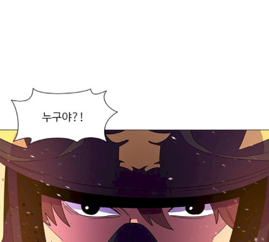 1 Second Ch.73 p140