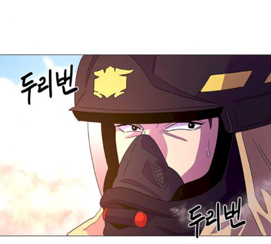 1 Second Ch.73 p148