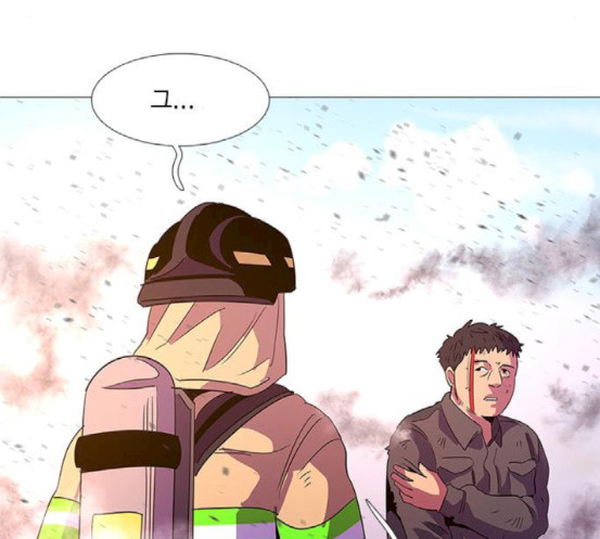 1 Second Ch.73 p153