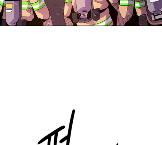 1 Second Ch.73 p16