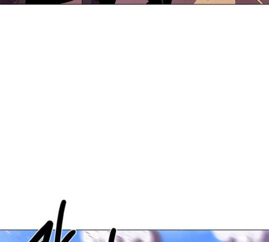 1 Second Ch.73 p18