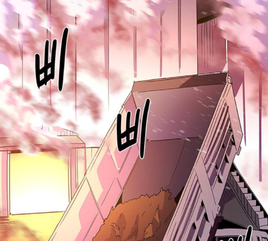 1 Second Ch.73 p2