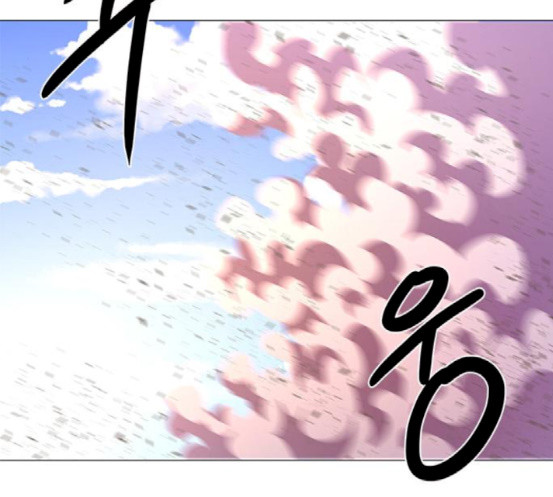 1 Second Ch.73 p22