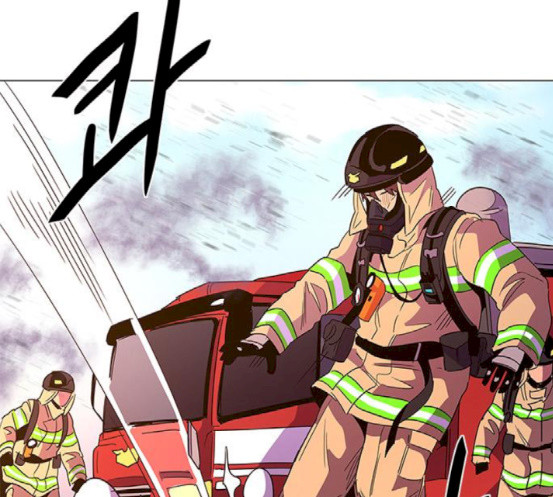 1 Second Ch.73 p36