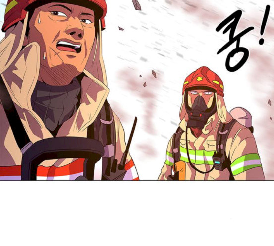 1 Second Ch.73 p53