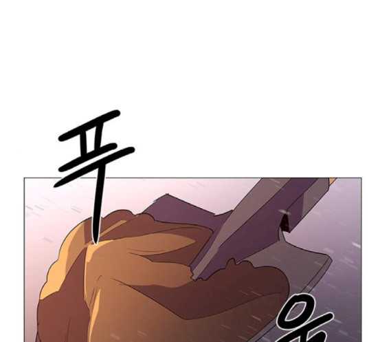 1 Second Ch.73 p58