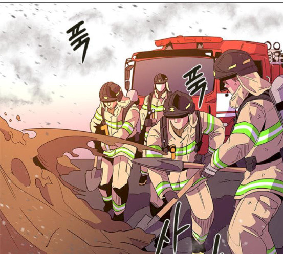 1 Second Ch.73 p65