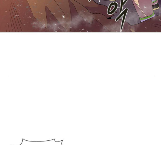 1 Second Ch.73 p66