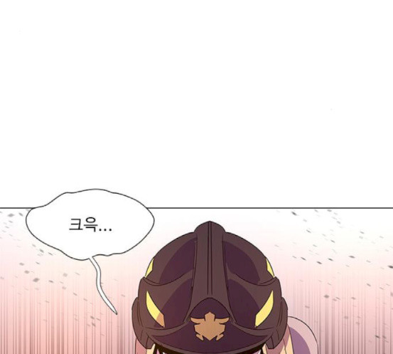 1 Second Ch.73 p74