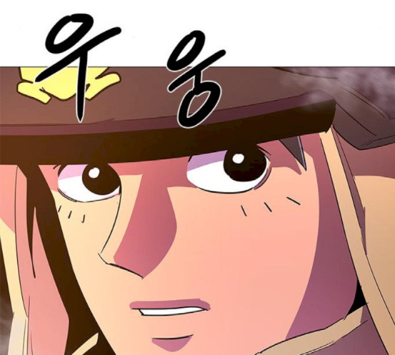 1 Second Ch.73 p9
