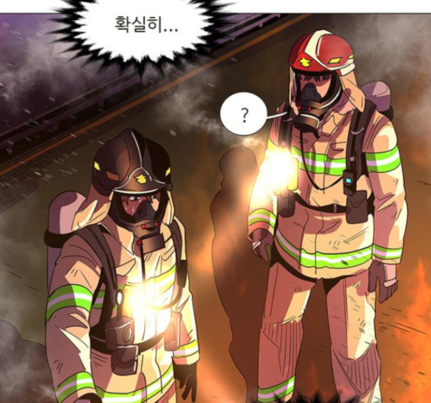 1 Second Ch.74 p101