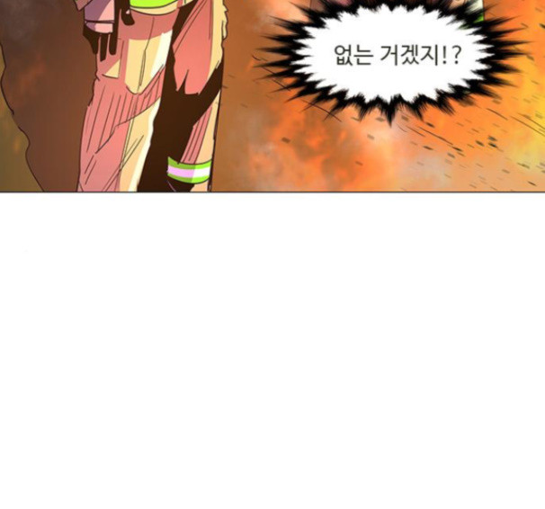 1 Second Ch.74 p102
