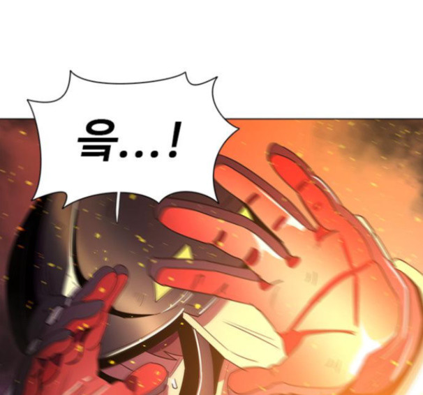 1 Second Ch.74 p111