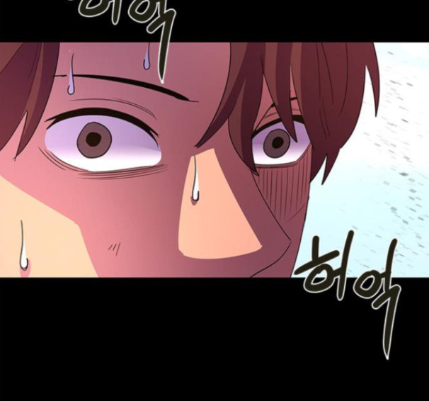 1 Second Ch.74 p124