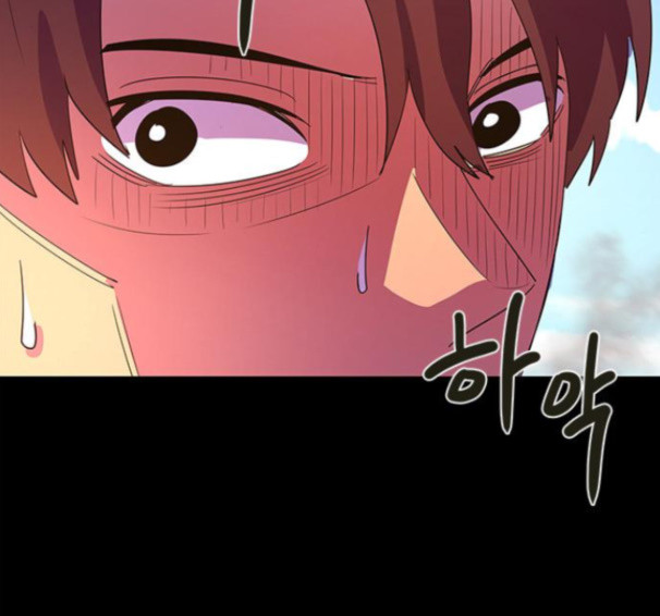 1 Second Ch.74 p128