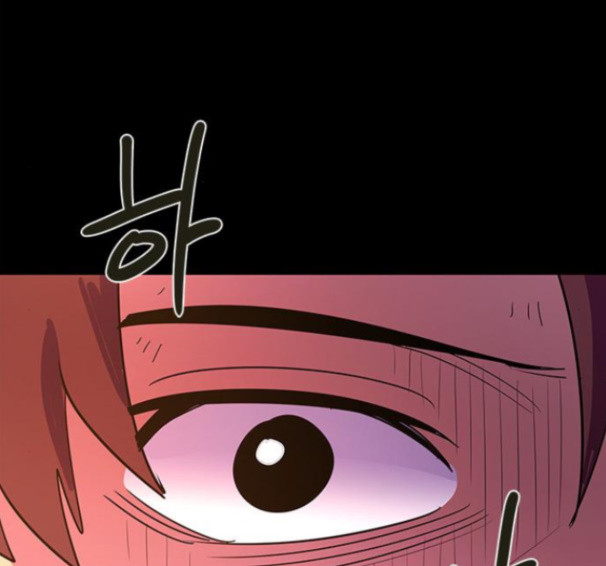 1 Second Ch.74 p129