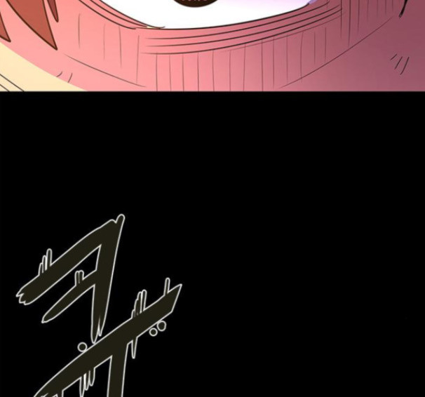1 Second Ch.74 p131