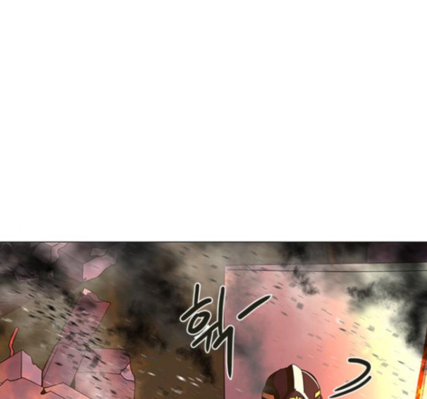 1 Second Ch.74 p140