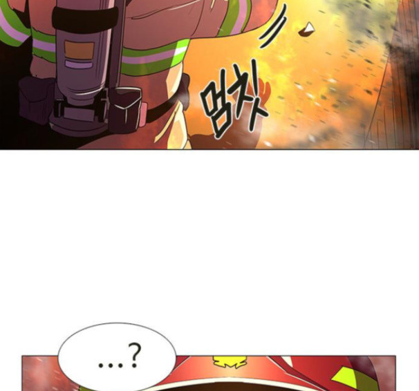 1 Second Ch.74 p142