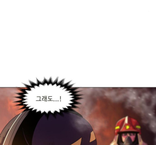 1 Second Ch.74 p147