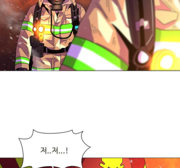 1 Second Ch.74 p155