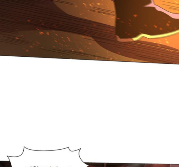 1 Second Ch.74 p158