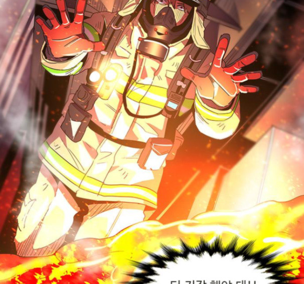 1 Second Ch.74 p162